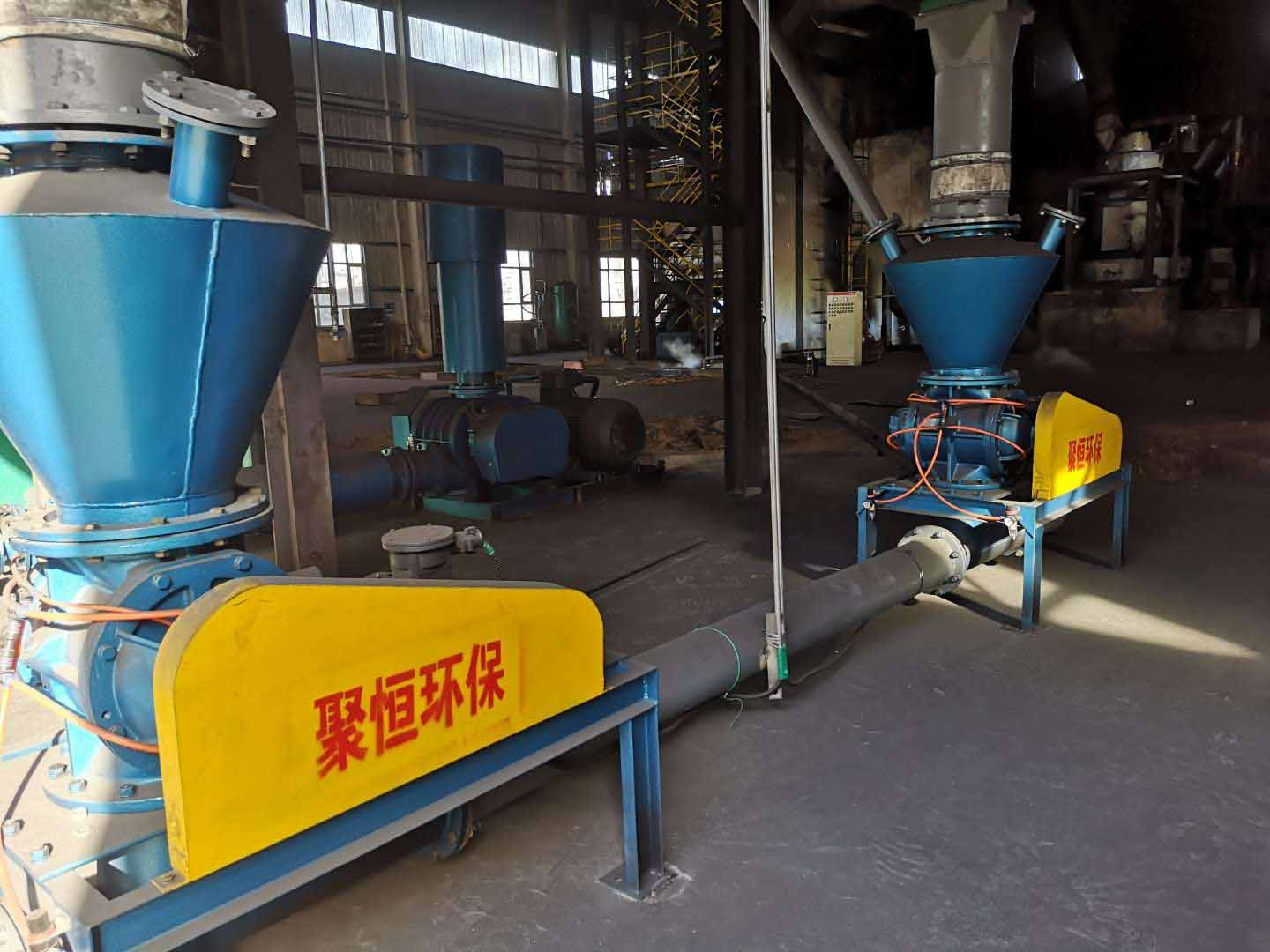 氣力輸送案例